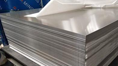 2014 Aluminum Sheet