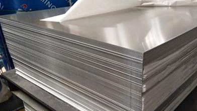 5086 Aluminum Sheet