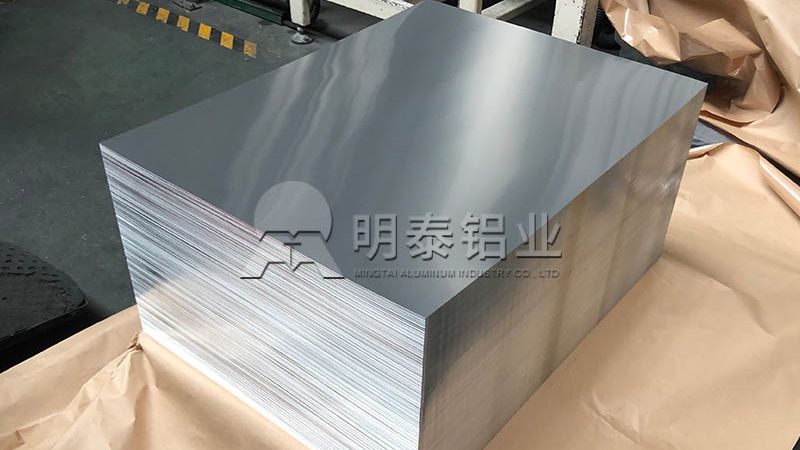 5052B Aluminum Sheet