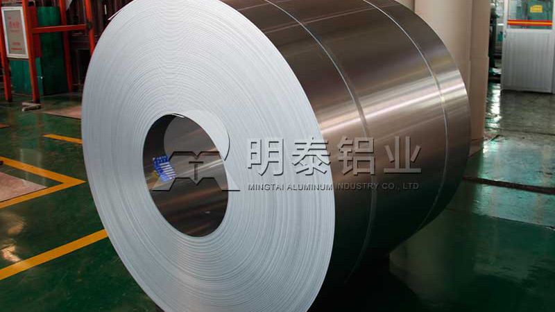 3104 Aluminum Coil