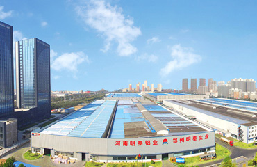 Zhengzhou Mingtai Industrial Co., Ltd.