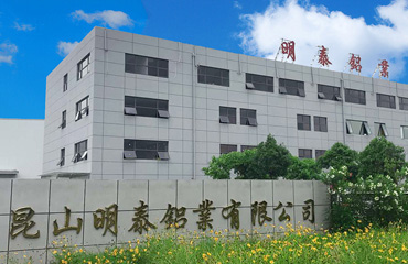 Kunshan Mingtai Aluminum Co. Ltd.
